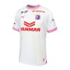 Original Fußballtrikot Cerezo Osaka Auswärtstrikot 2024-25 Für Herren